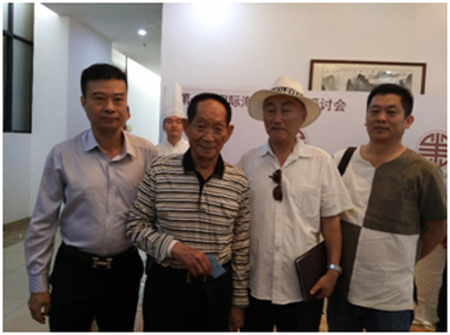 深圳市夸克生物科技有限公司应邀参加第一届国际海水稻学术研讨会